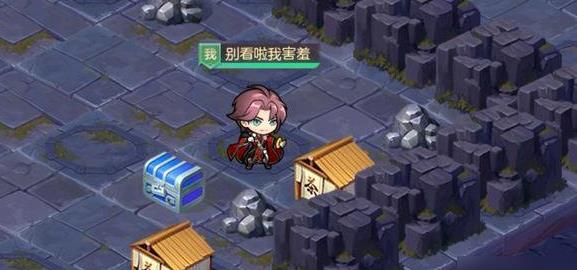 三国志幻想大陆地宫探秘怎么通关