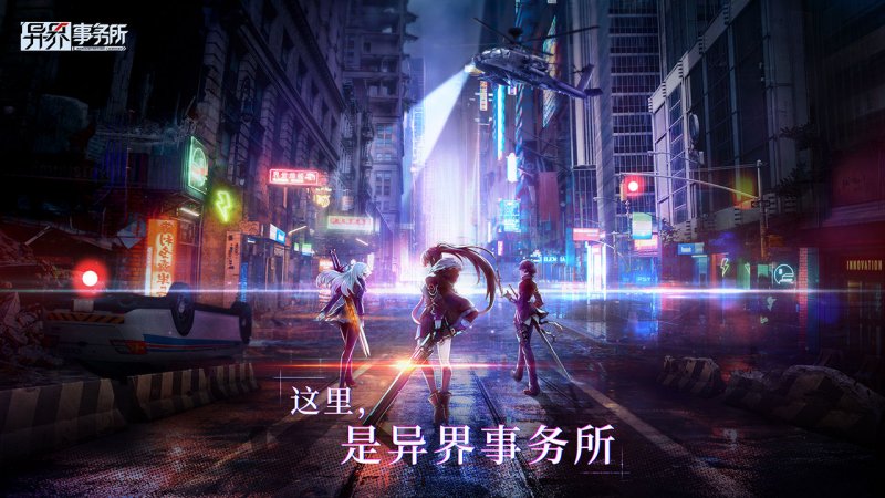 异界事务所希尔薇娅能力是什么 希尔薇娅效果详情