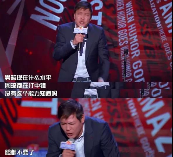 如果《街头篮球》举办扣篮大赛，你猜谁能夺冠呢？
