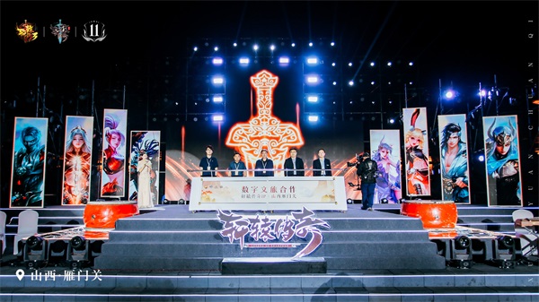 “梦回雁门”&mdash;&mdash;当山海经遇上古战场将会开启怎样的传奇之路