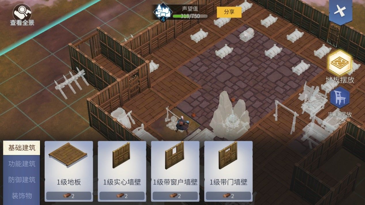 冰原守卫者建筑怎么用