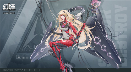 幻塔奇点魔方位置 奇点魔方效果展示