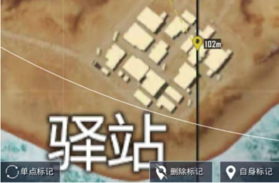 和平精英黄金岛驿站怎么打