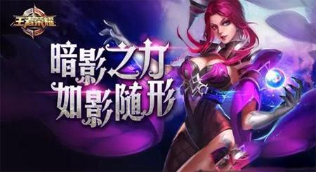 芈月带什么技能