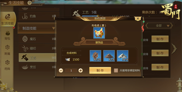 图4.jpg 图4.jpg